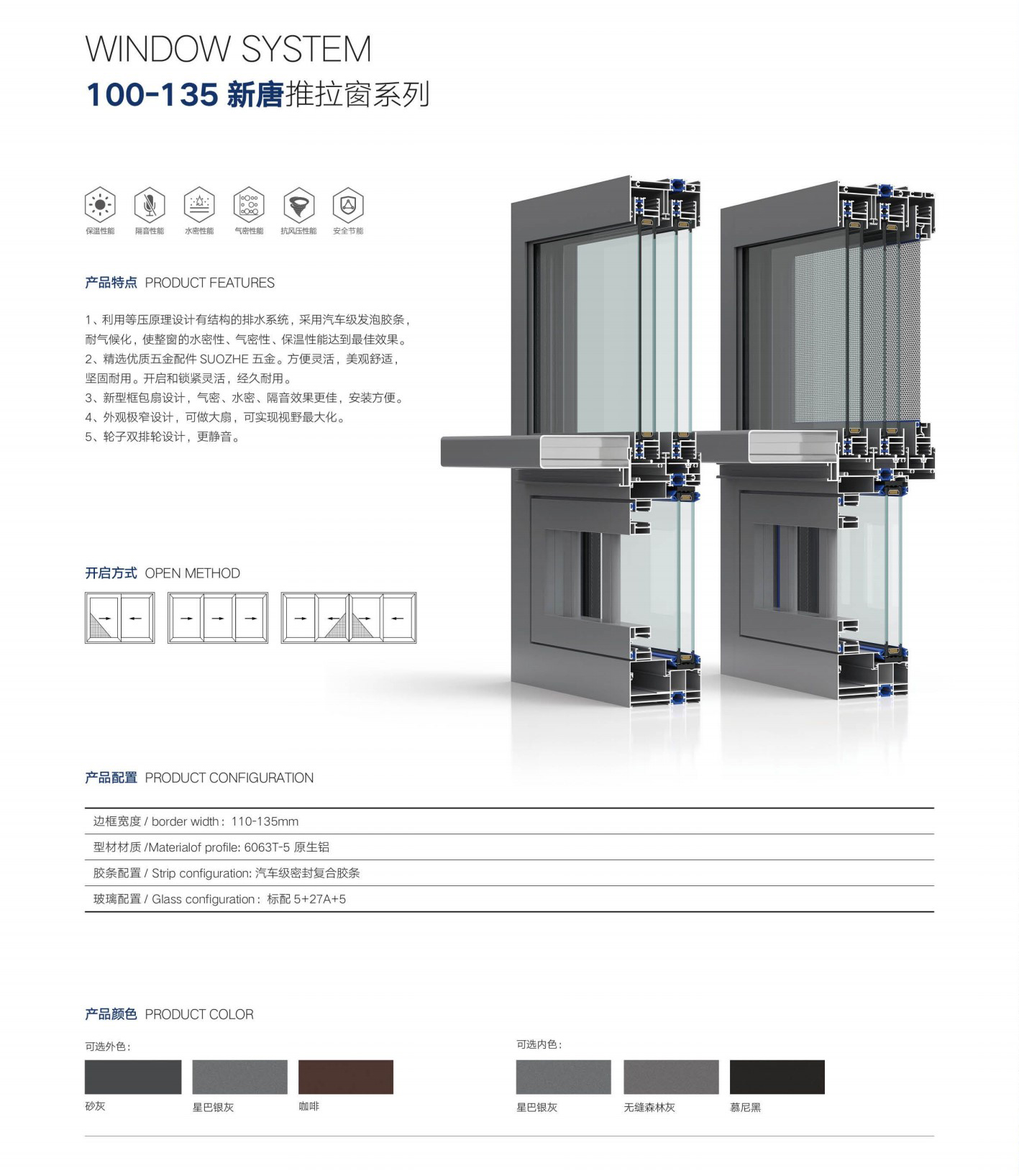 新尚雅(1)_19.jpg